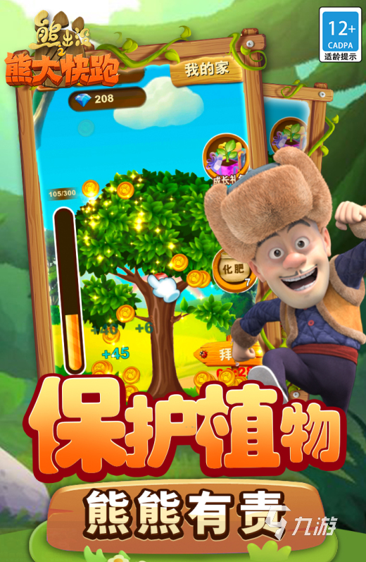 手机打游戏用什么手机好_打游戏用的手机型号有哪些_玩游戏的手机型号