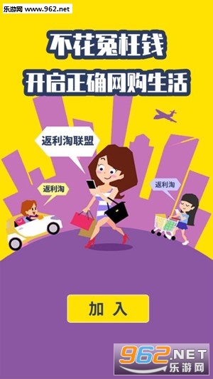 二手手机玩游戏有什么好处_玩游戏二手手机推荐_买个二手手机玩游戏比较好的