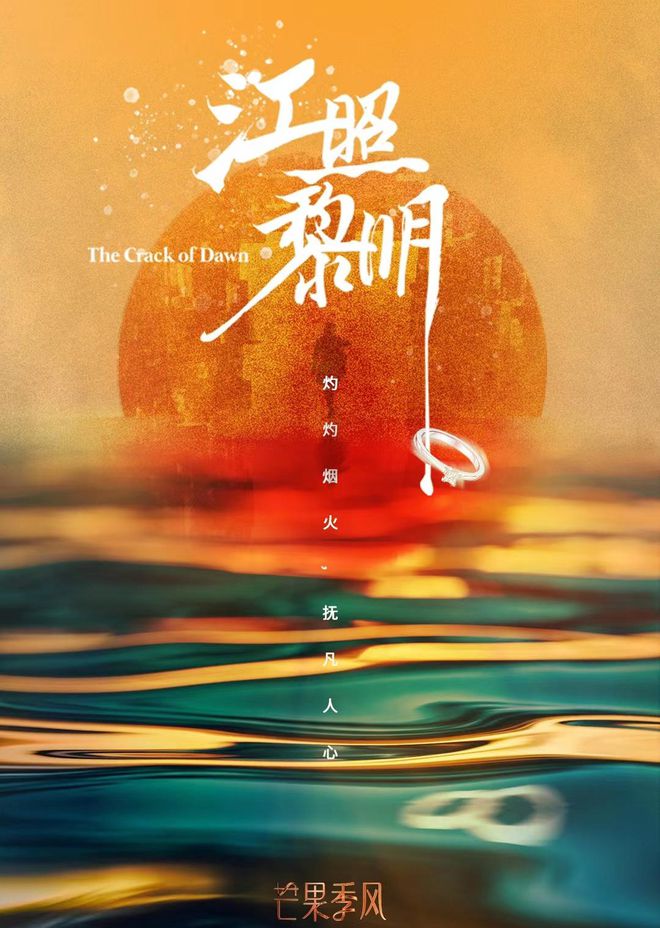 在线观看墓地邂逅_少年派完整版免费观看_墓地邂逅1免费观看完整版
