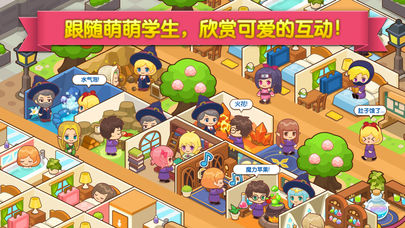 餐桌互动游戏大全_餐桌游戏app_餐桌手机互动游戏