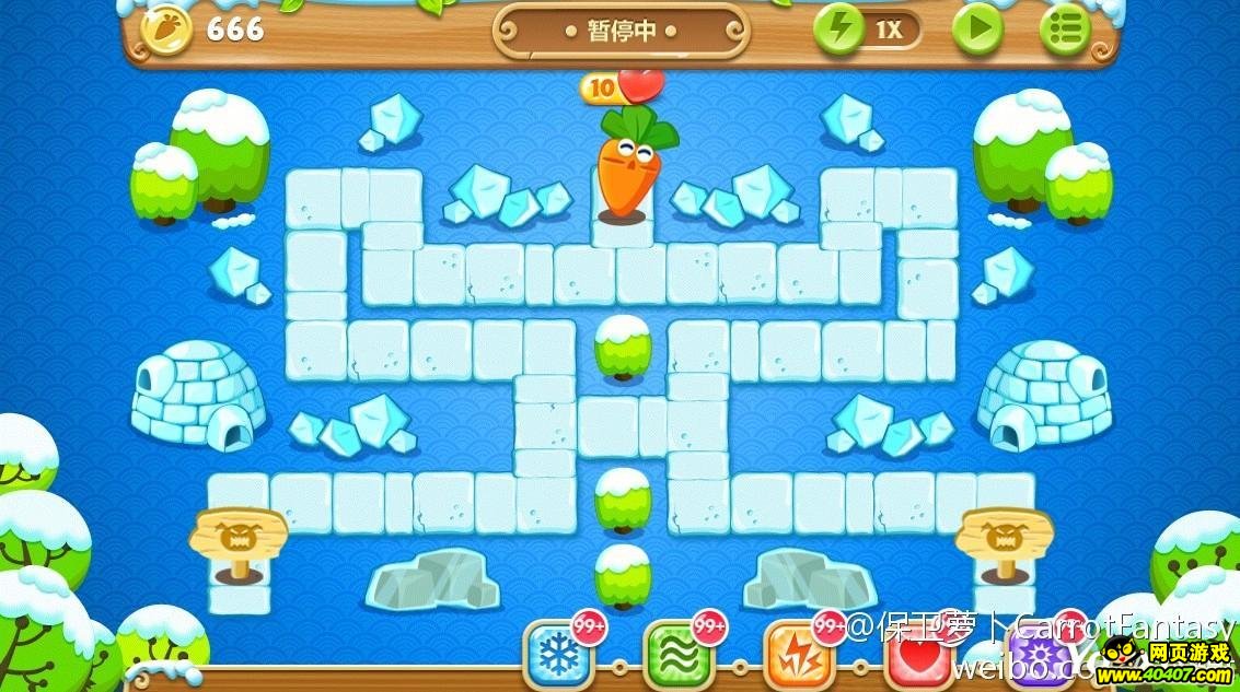 手机游戏攻略app_攻略游戏app_pescm手机游戏攻略