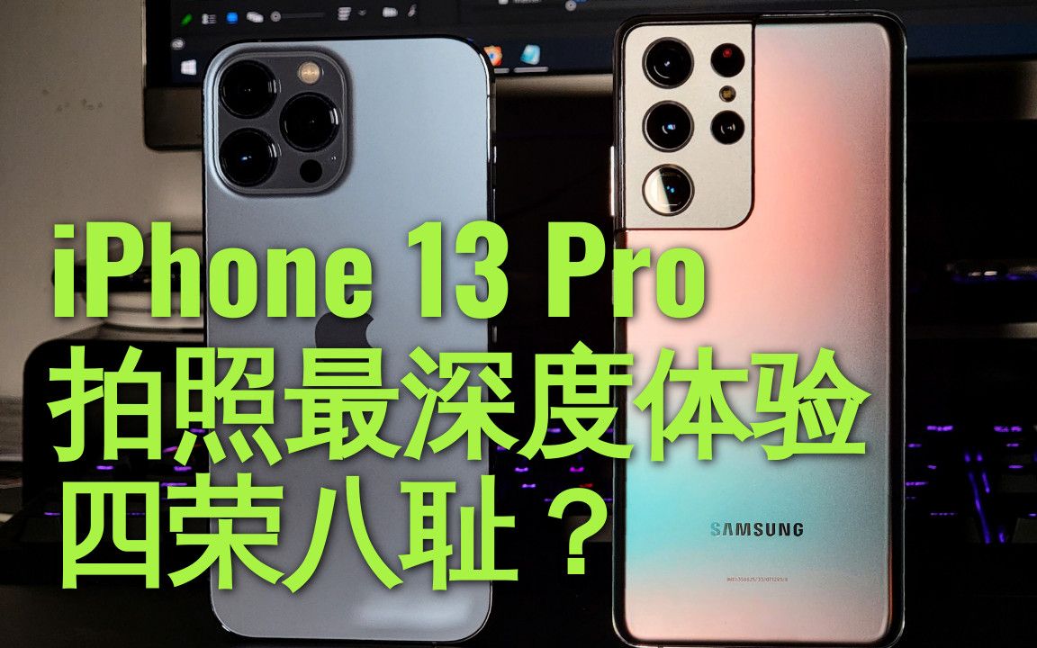 高流量热门游戏有哪些手机_什么游戏流量最多_费流量的手机游戏