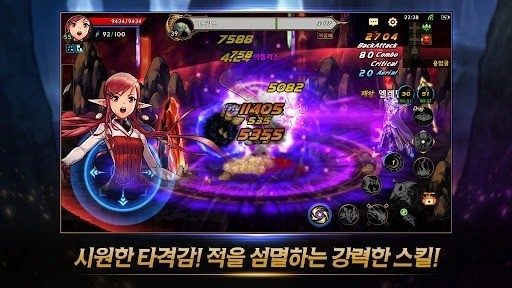 左右手机游戏怎么玩_左右手机游戏推荐_4千左右的手机游戏