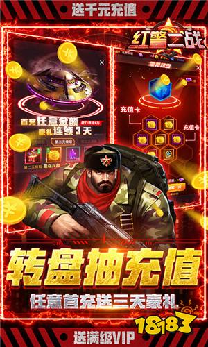 二战放兵的游戏_二战放置小游戏手机版_二战放置类游戏