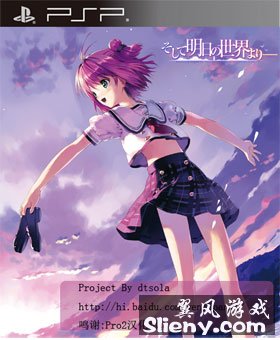 移植游戏手机版_暴力移植手机游戏_移植类手机游戏