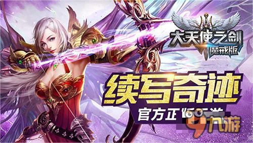 移植类手机游戏_移植游戏手机版_暴力移植手机游戏