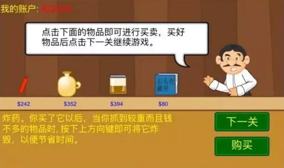 快手小游戏为什么不能玩了_快手能玩小游戏吗_快手可以玩游戏