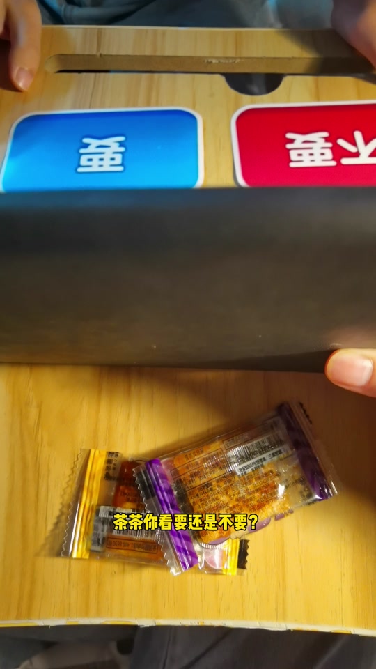快手可以玩游戏_快手小游戏为什么不能玩了_快手能玩小游戏吗