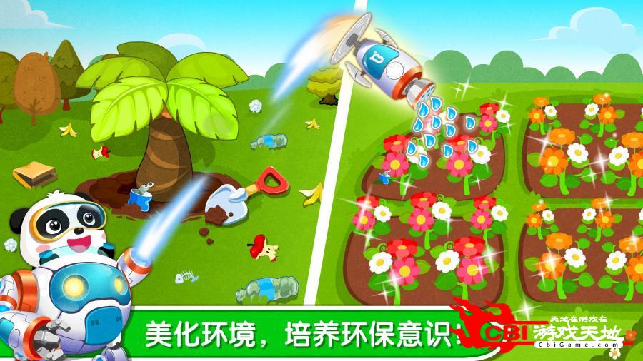 古风填色游戏下载安卓手机_唯美古风填色游戏_古风填色游戏软件