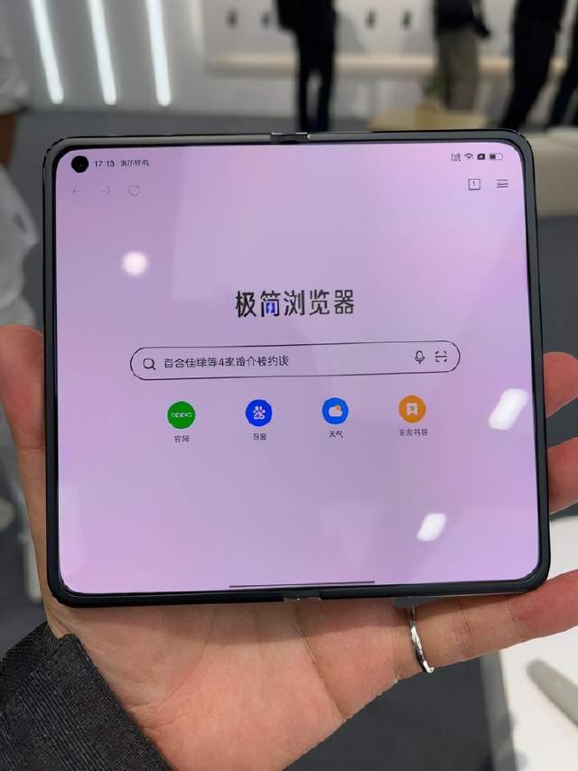 oppo手机游戏字体_oppo字体包_oppo手机游戏字体怎么改