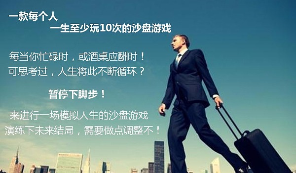 财务游戏大全_财务有趣知识互动_财务知识手机游戏