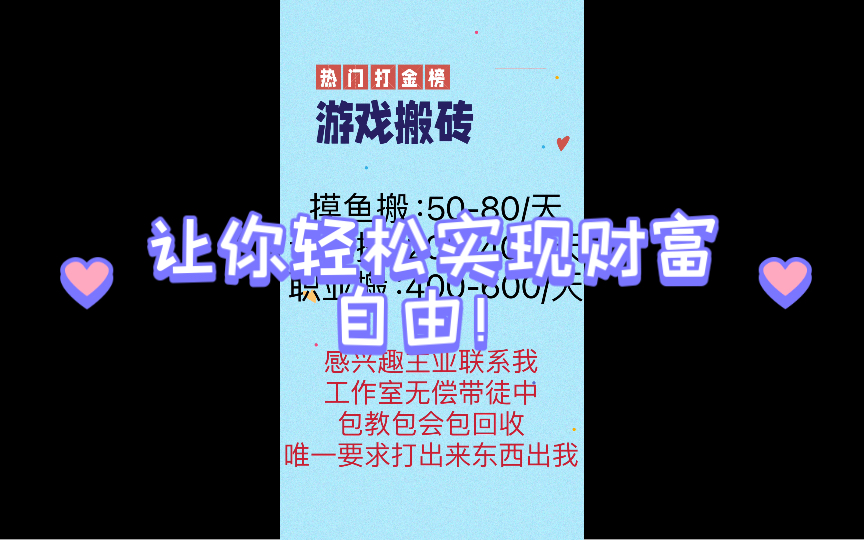 财务游戏大全_财务有趣知识互动_财务知识手机游戏