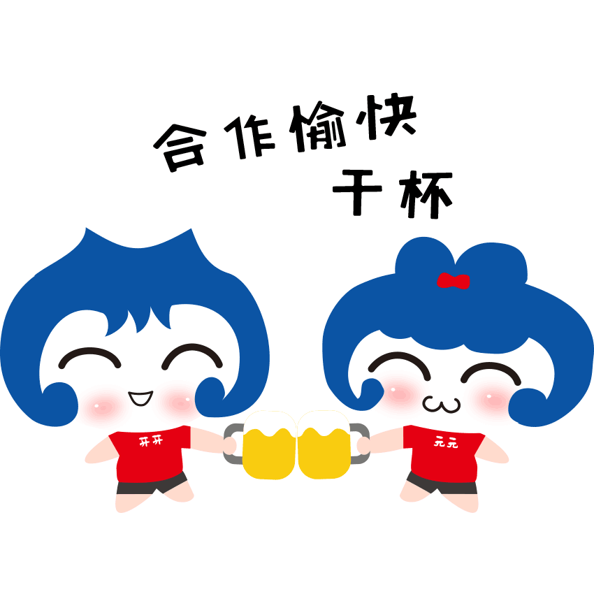 端午节动态表图片带字_端午节动态图片下载_端午节动态精美图片