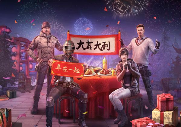 好玩的手机游排行榜2021_推荐好玩的游戏手机版_20年好玩游戏推荐手机