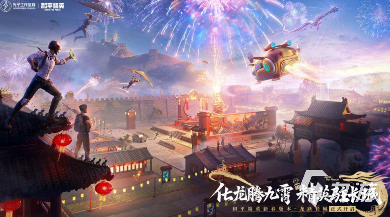 推荐好玩的游戏手机版_20年好玩游戏推荐手机_好玩的手机游排行榜2021