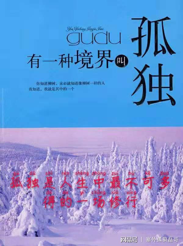 疯狂游戏手机充值_充值疯狂手机游戏怎么退款_疯狂充值游戏的小说