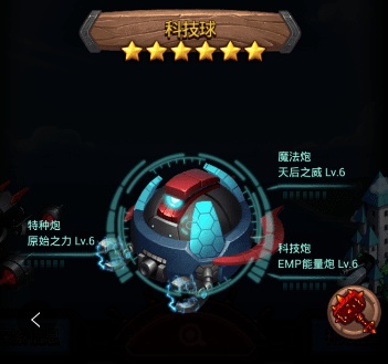 好玩的触屏游戏_触屏手机游戏大全_触屏大全手机游戏推荐