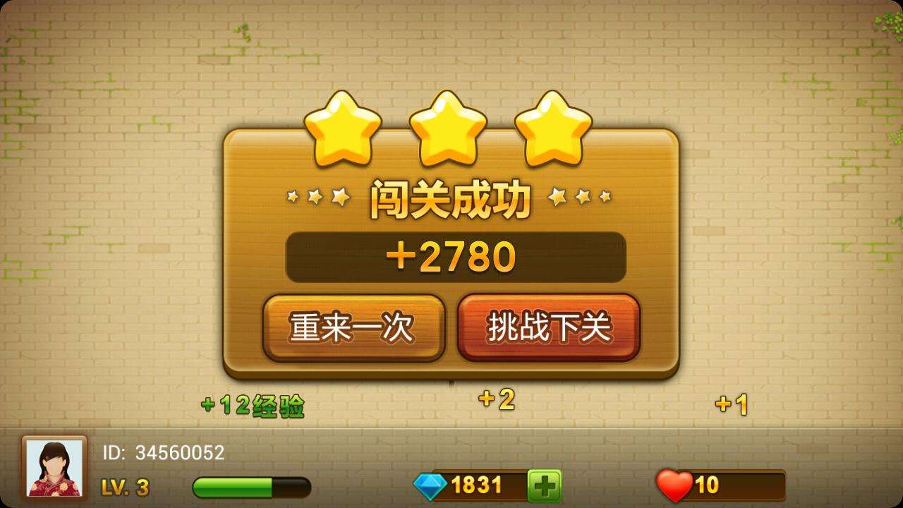 小游戏单机版_安卓手机单机小游戏下载_单机小游戏apk