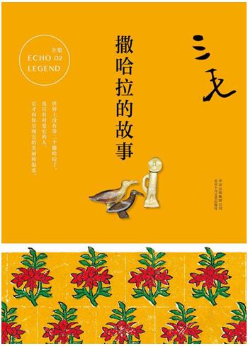 爷爷生日送什么礼物_爷爷生日蛋糕图片_牛爷爷