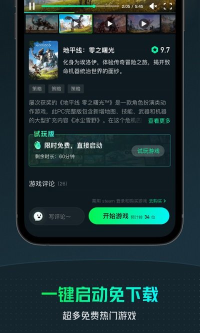 低端优化手机游戏_优化最好的游戏手机_低端优化手机游戏有哪些