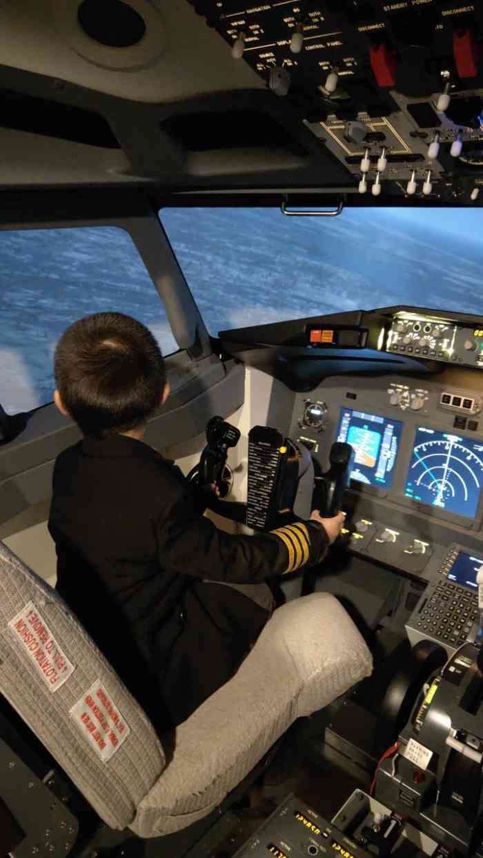 波音747手机游戏下载-波音 747 手机游戏：真实模拟飞行