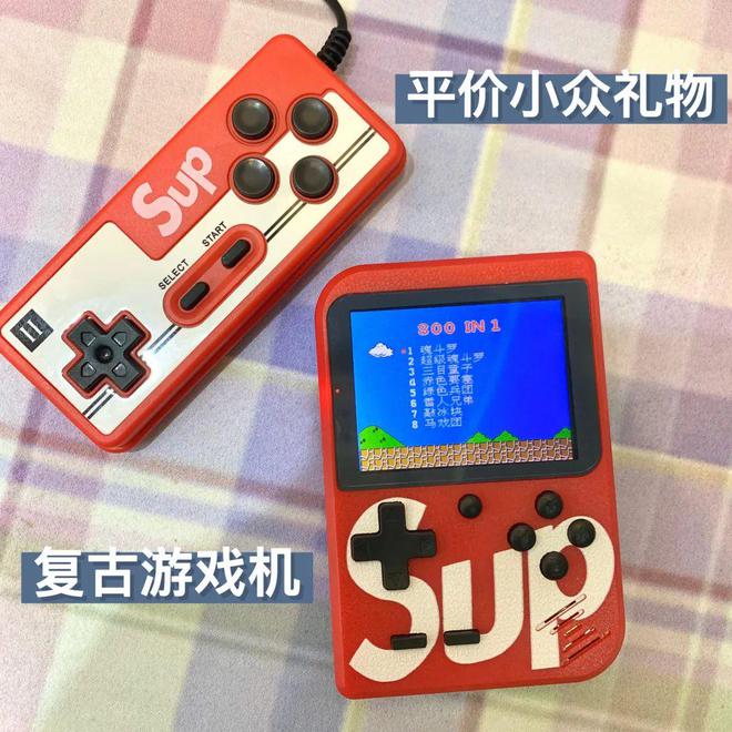改装手机为游戏机可以吗_旧手机改装游戏机_手机游戏改装车