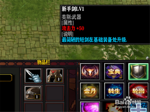 二手游戏电竞手机哪个好_二手电竞手机市场_二手电玩游戏