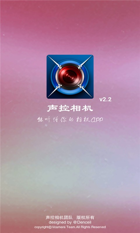 后期修音软件下载_后期修音软件app_后期修音软件安卓版
