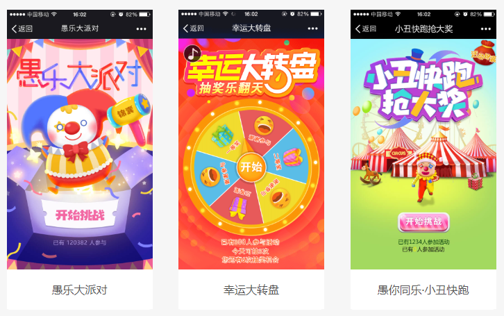 玩游戏抽奖送手机是真的吗_打游戏抽奖的手机游戏_游戏抽奖打手机违法吗