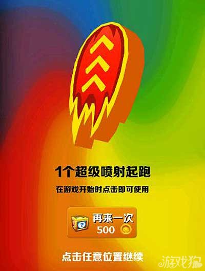 玩游戏抽奖送手机是真的吗_游戏抽奖打手机违法吗_打游戏抽奖的手机游戏