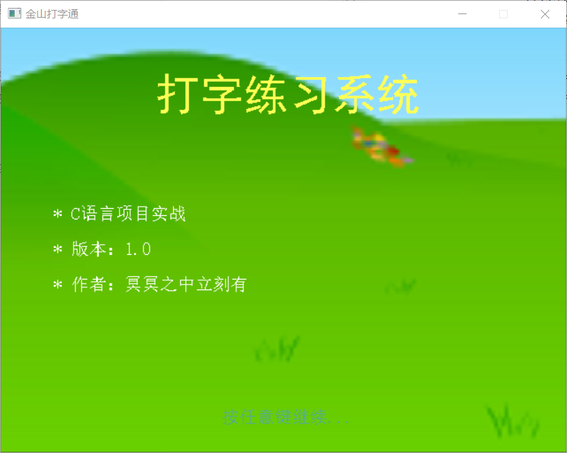 手机编程类游戏_c  编程手机游戏_编程手机游戏软件