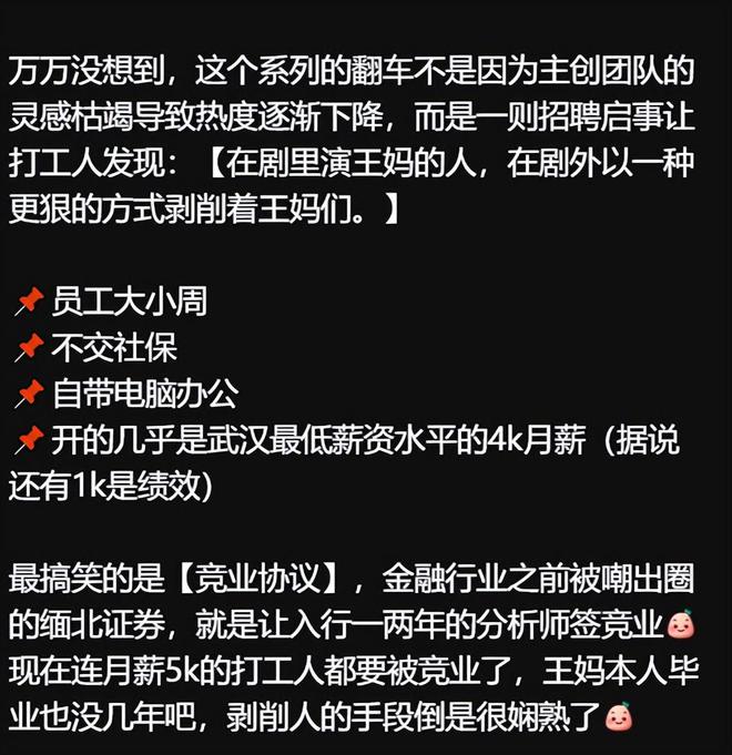 年是202几年_2022年是啥年_年是2023年还是2024年