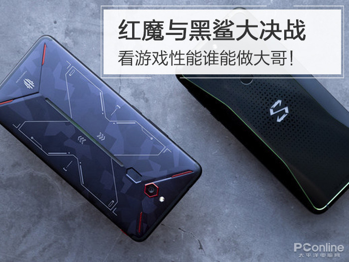 正品游戏手机_各品牌游戏手机怎么样_手机品牌游戏手机