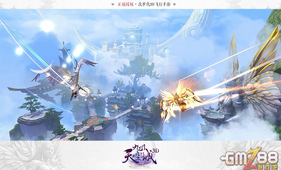 飞行 手机游戏_飞行手机游戏音乐好听_飞行手机游戏有哪些