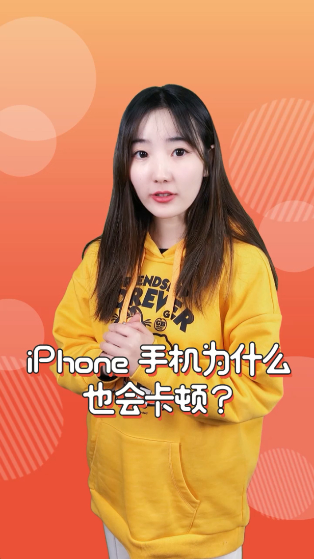 苹果用久了打游戏卡_苹果手机用数据打游戏卡_打游戏影响手机卡吗苹果