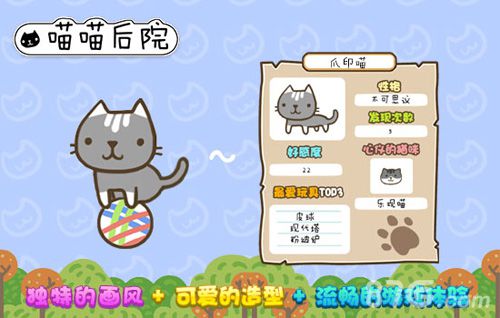 奇葩手机标识_不同国家的奇葩手机游戏_图灵手机堪称今年最奇葩手机
