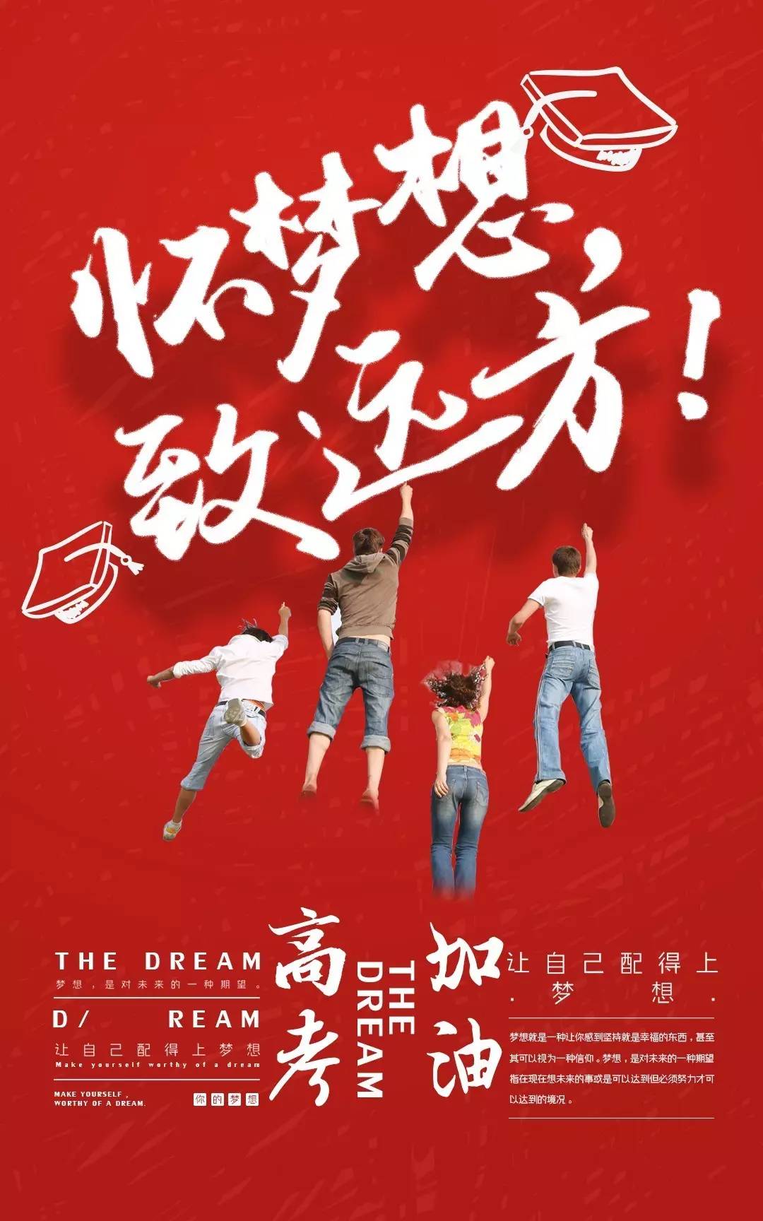高考时间2017年科目时间表_2017高考时间_高考时间2017年