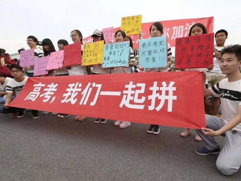 高考时间2017年_高考时间2017年科目时间表_2017高考时间