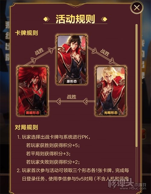 福利专业手机游戏大全_游戏邪恶福利图片大全_海贼王手机塔防游戏大全