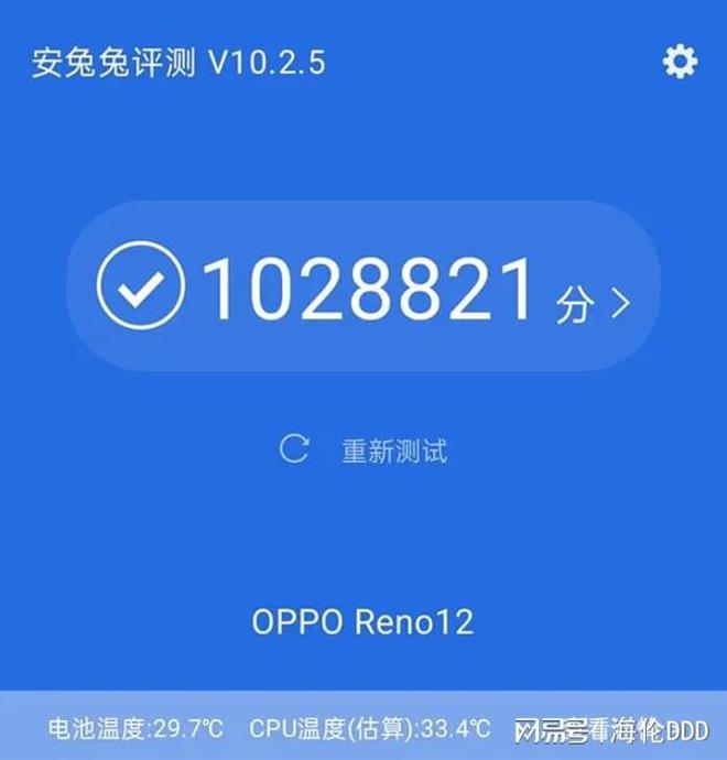 手机版做饭小游戏_做饭手机游戏_oppo手机做饭游戏