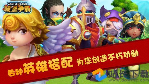 actoz soft 手机游戏-ActozSoft 手机游戏
