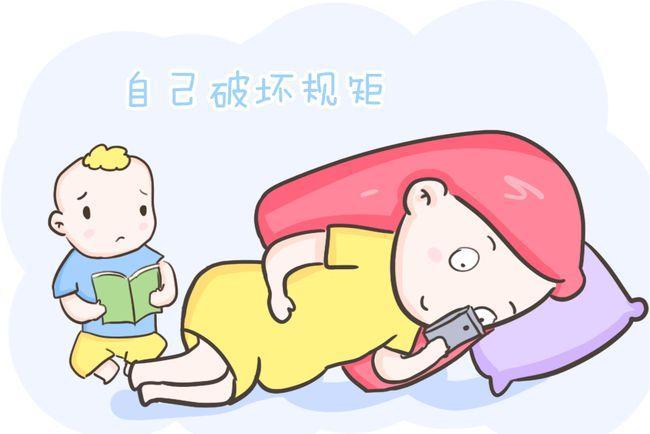 儿童禁止玩手机游戏吗英语_禁止英语儿童玩手机游戏有哪些_禁止玩手机的英文