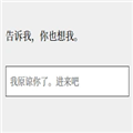 女鬼1模拟器游戏