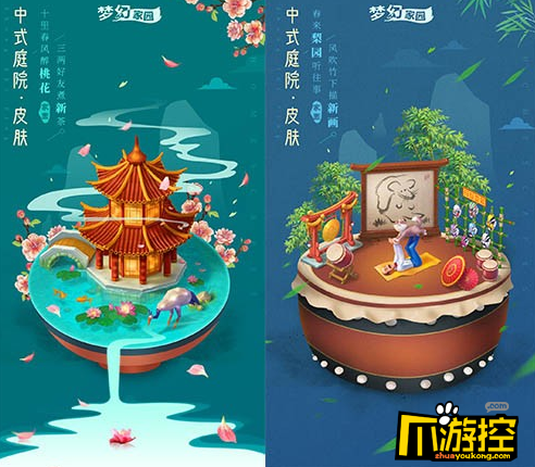 茶会手机游戏_你手机游戏_游戏茶苑官网大厅苹果手机版