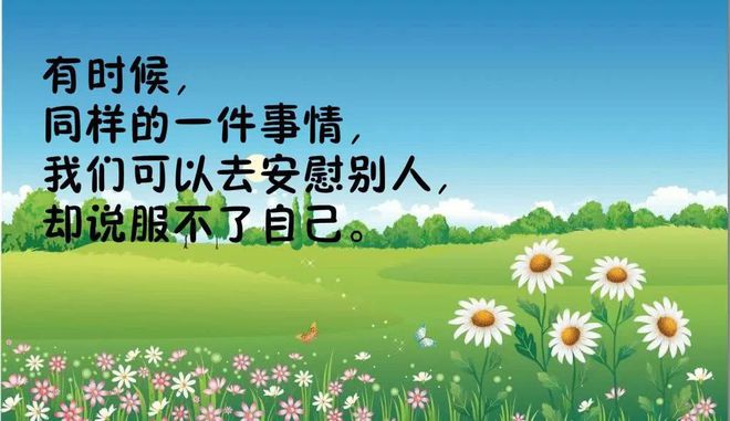 大岛美绪：用歌声触动心灵的情感化身