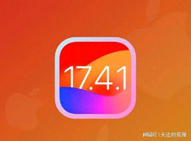 ihone系统降级_降级iphone系统_苹果系统降级怎么降