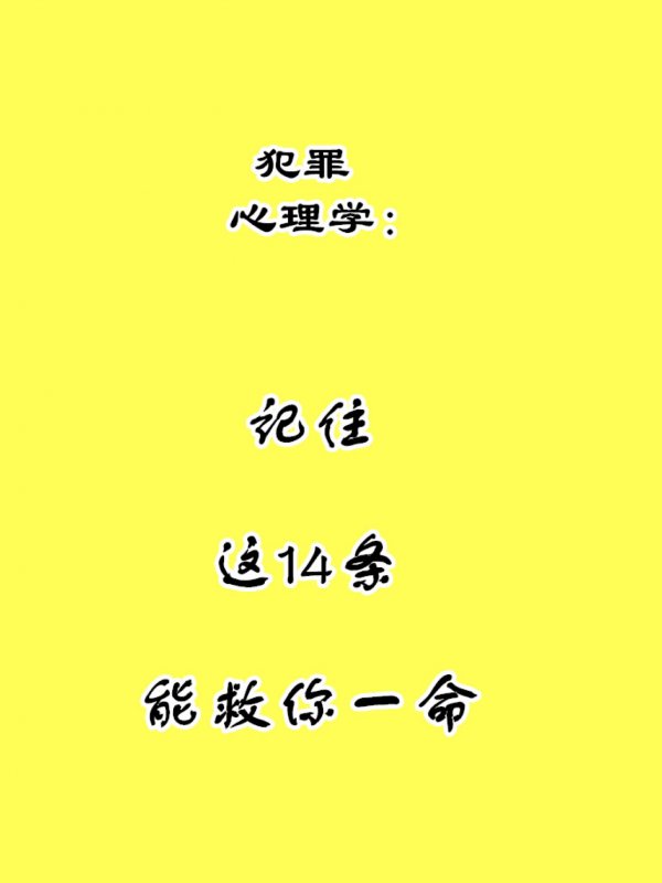 圈名_圈名圈徽意义完整版_圈名是什么