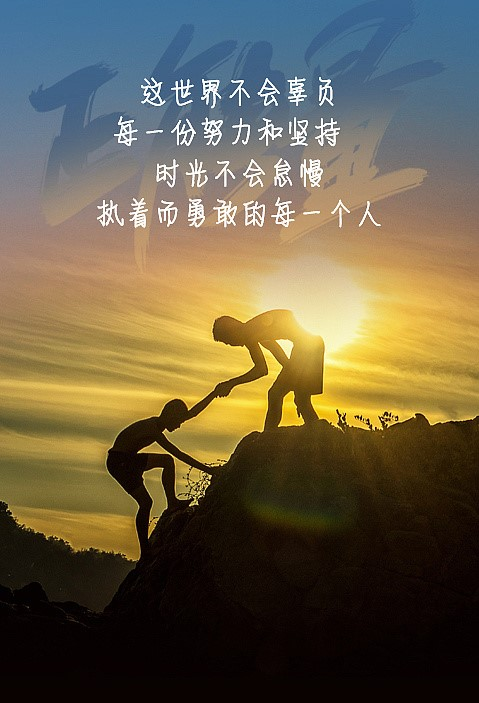 圈名圈徽意义完整版_圈名是什么_圈名