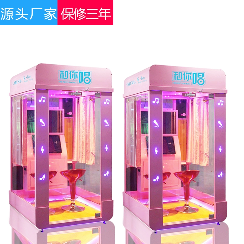 ktv 手机 游戏_手机游戏手游_手机游戏捕鱼