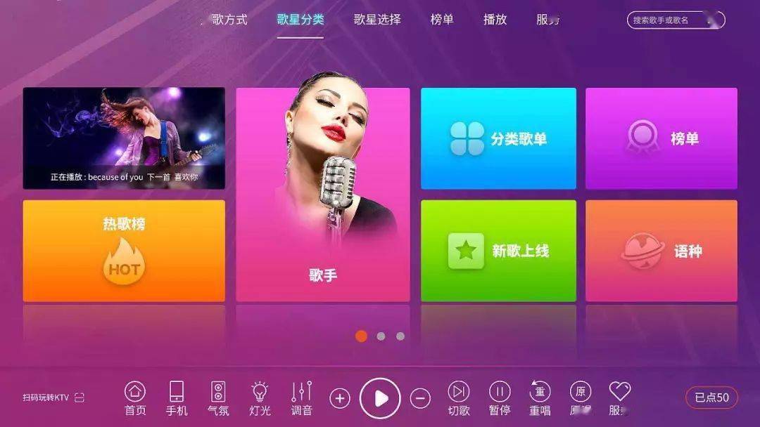 手机游戏捕鱼_ktv 手机 游戏_手机游戏手游